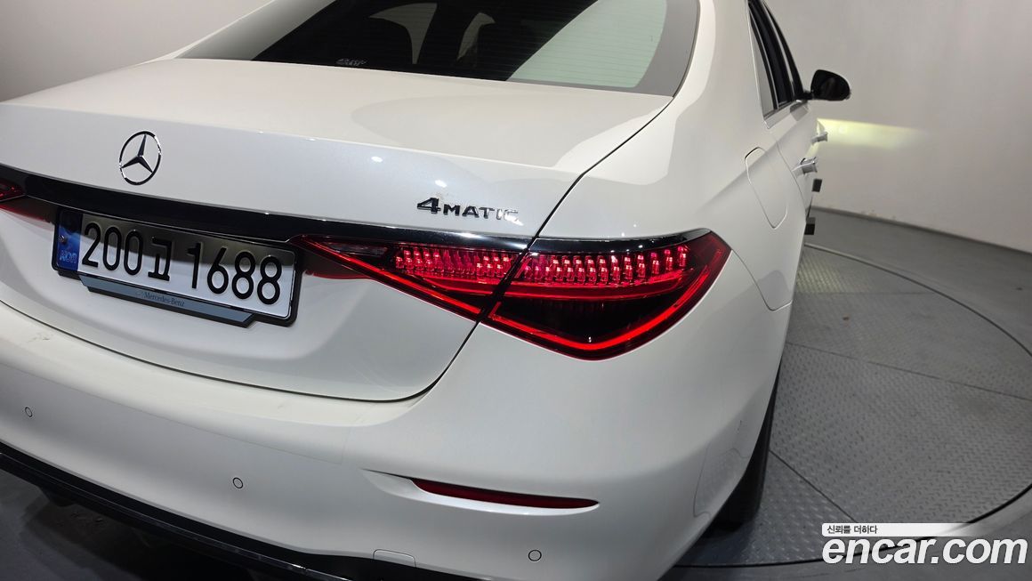 Mercedes-Benz S-Class 2023