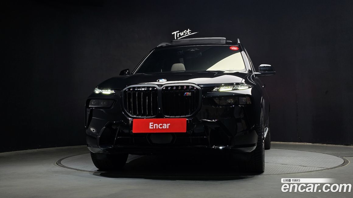 BMW X7 2026