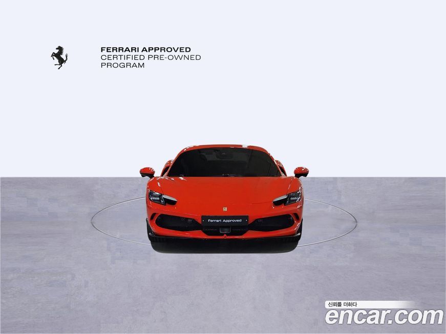 Ferrari 296 2024