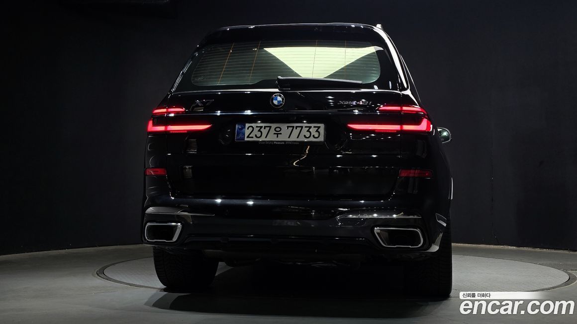 BMW X7 2026
