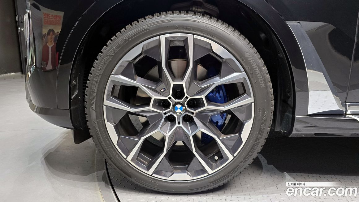 BMW X7 2026