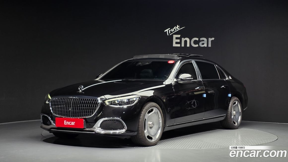 Mercedes-Benz S-Class 2023