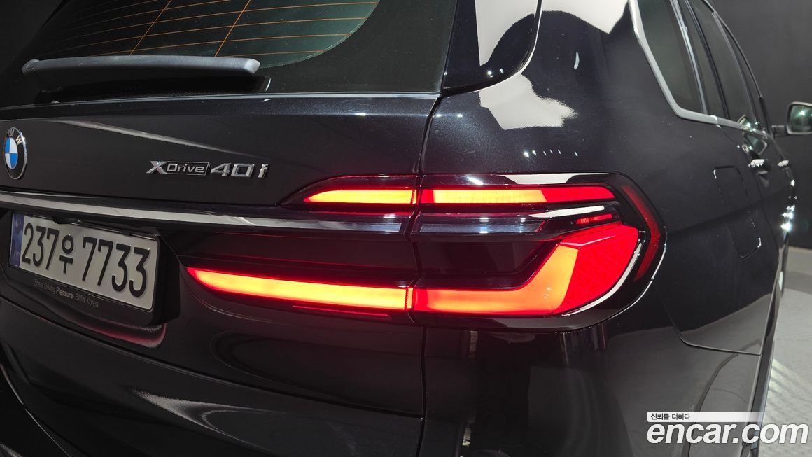 BMW X7 2026