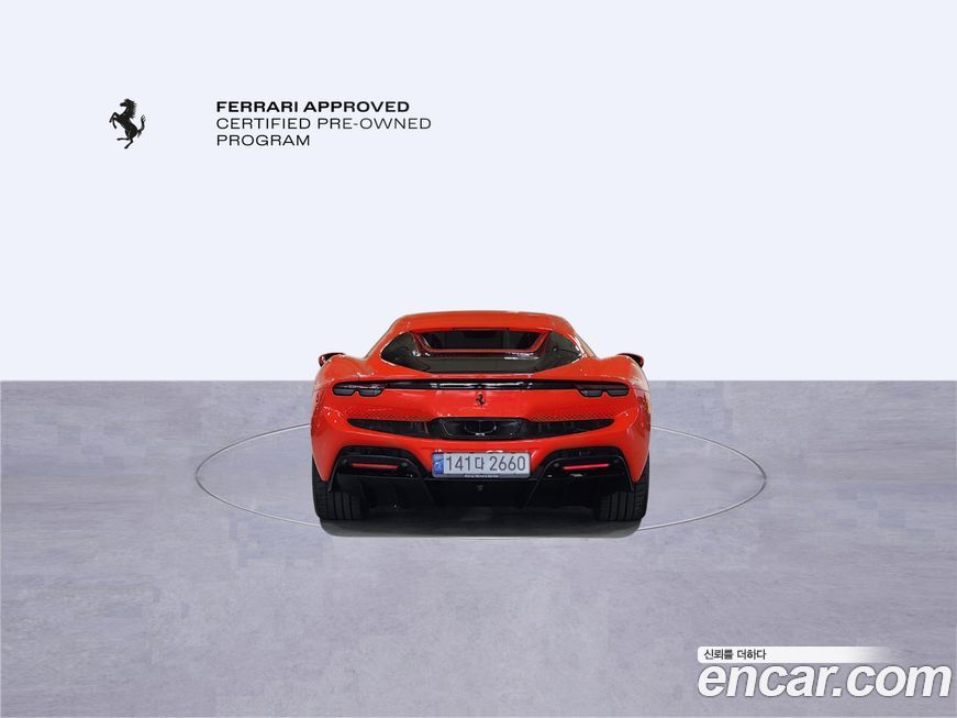 Ferrari 296 2024