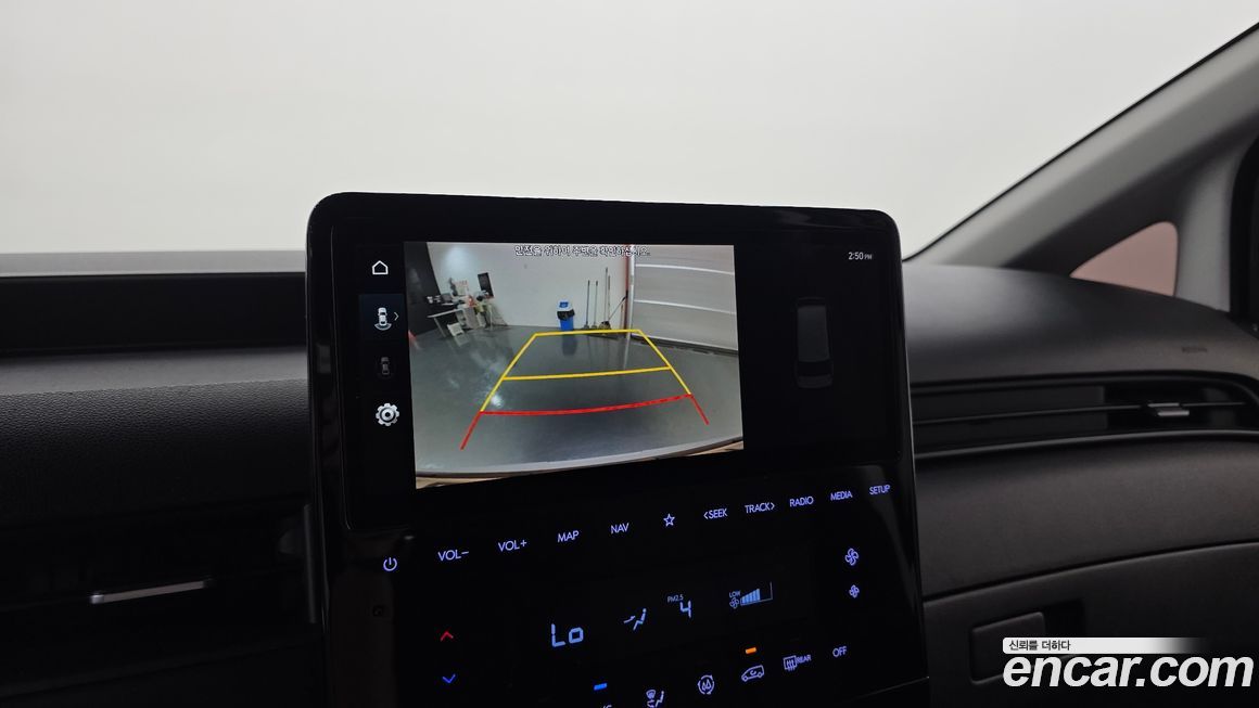 Hyundai Staria 2022