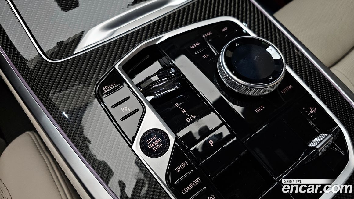 BMW X7 2026