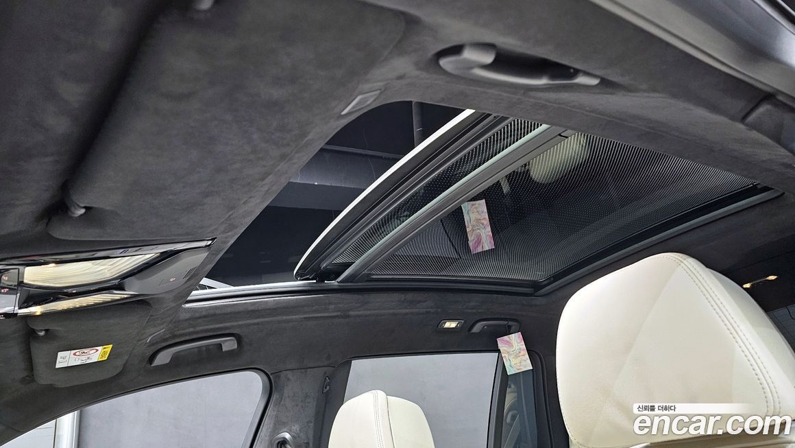 BMW X7 2026
