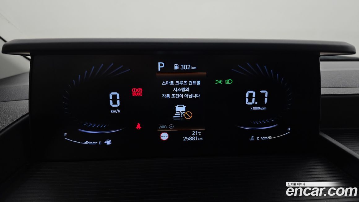 Hyundai Staria 2022