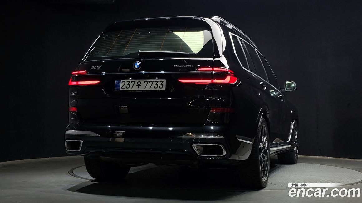 BMW X7 2026
