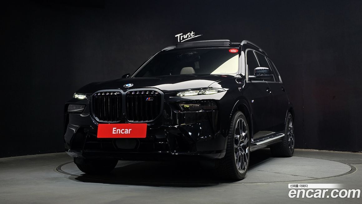 BMW X7 2026