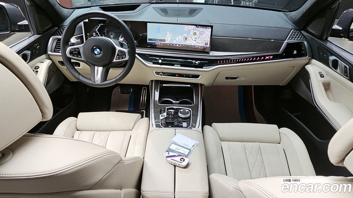 BMW X7 2026