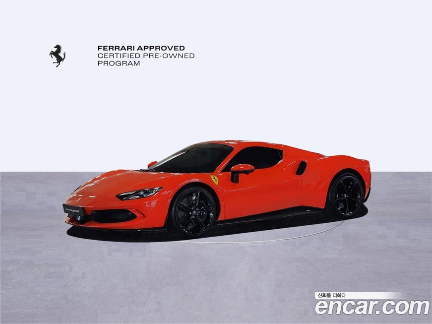 Ferrari 296 2024