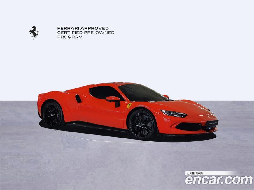 Ferrari 296 2024
