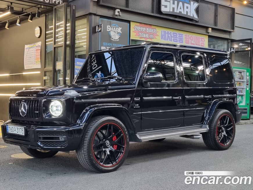 Mercedes-Benz G-Class 2020