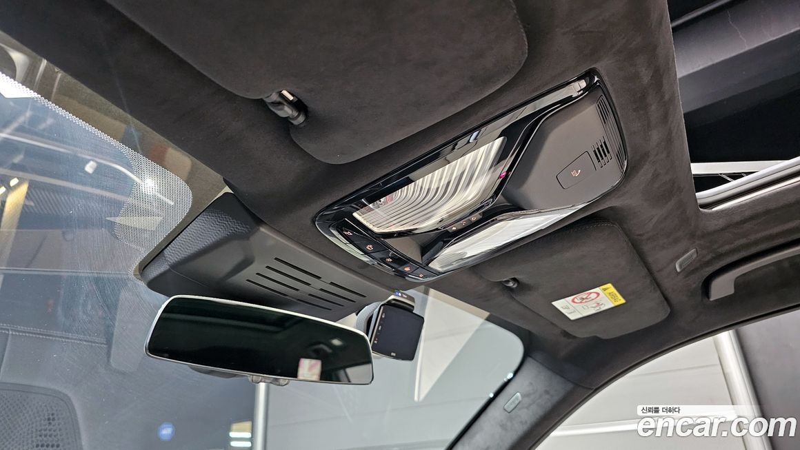 BMW X7 2026
