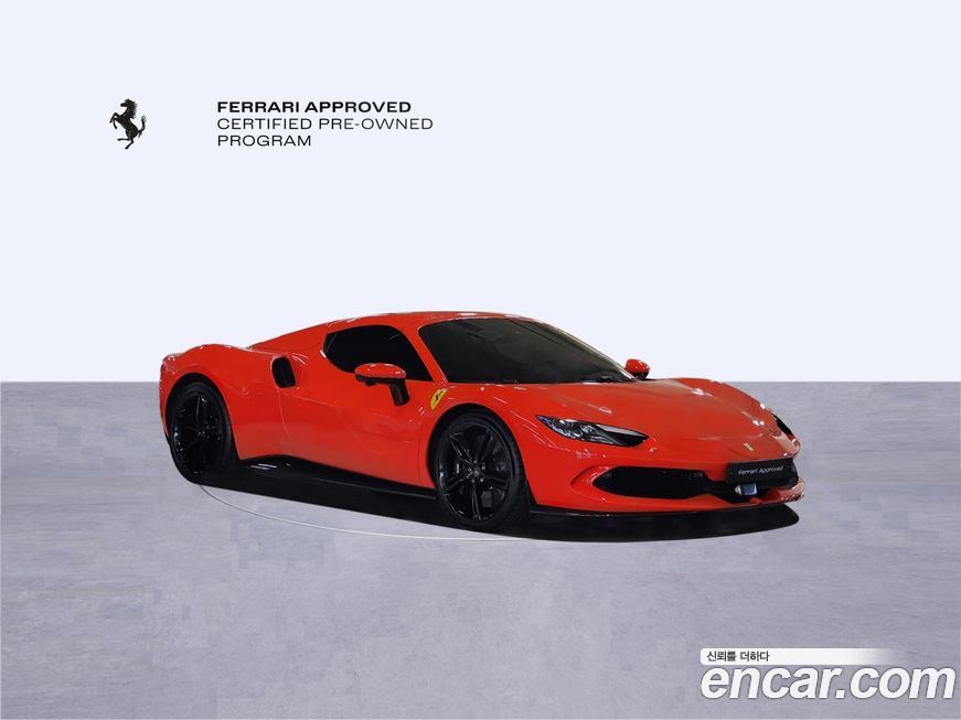 Ferrari 296 2024