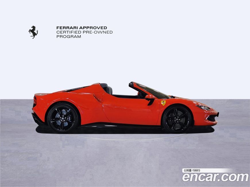 Ferrari 296 2024