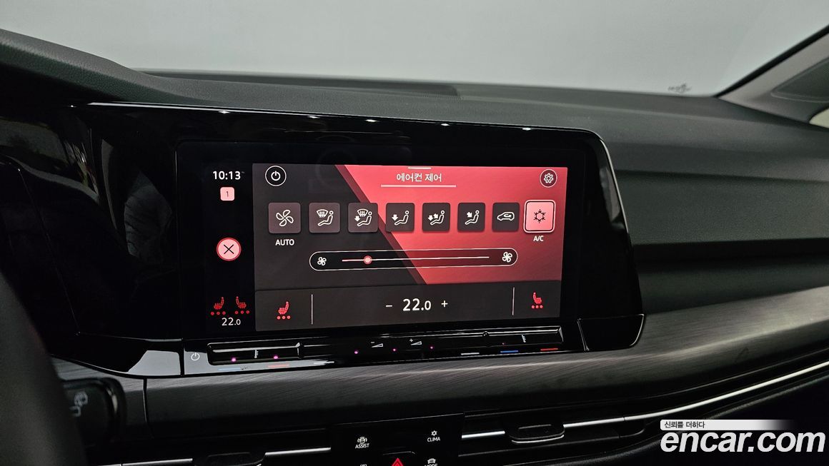 Volkswagen Golf 2022