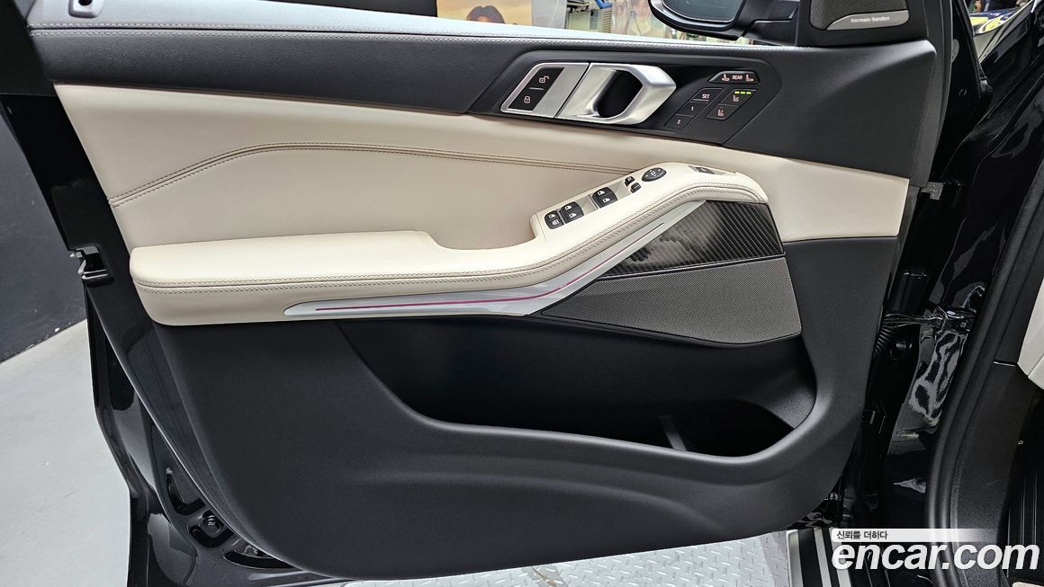 BMW X7 2026