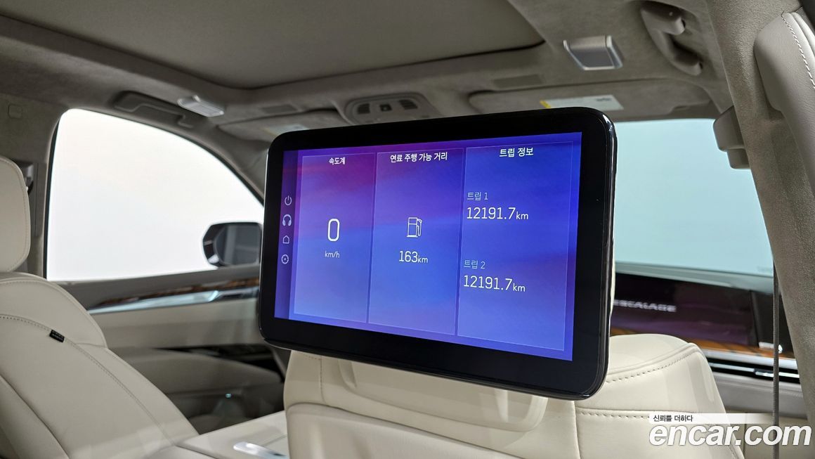 Cadillac Escalade 2025