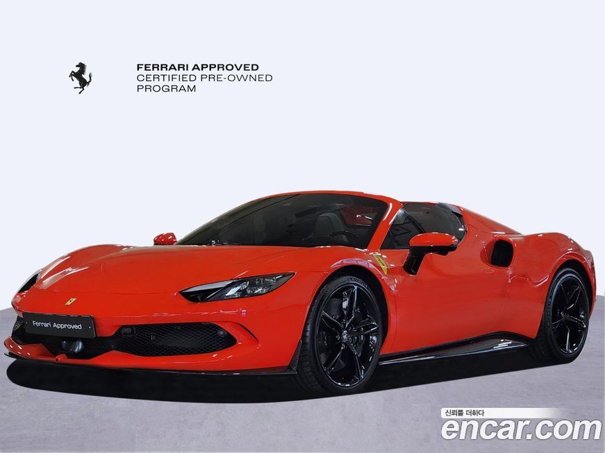 Ferrari 296 2024
