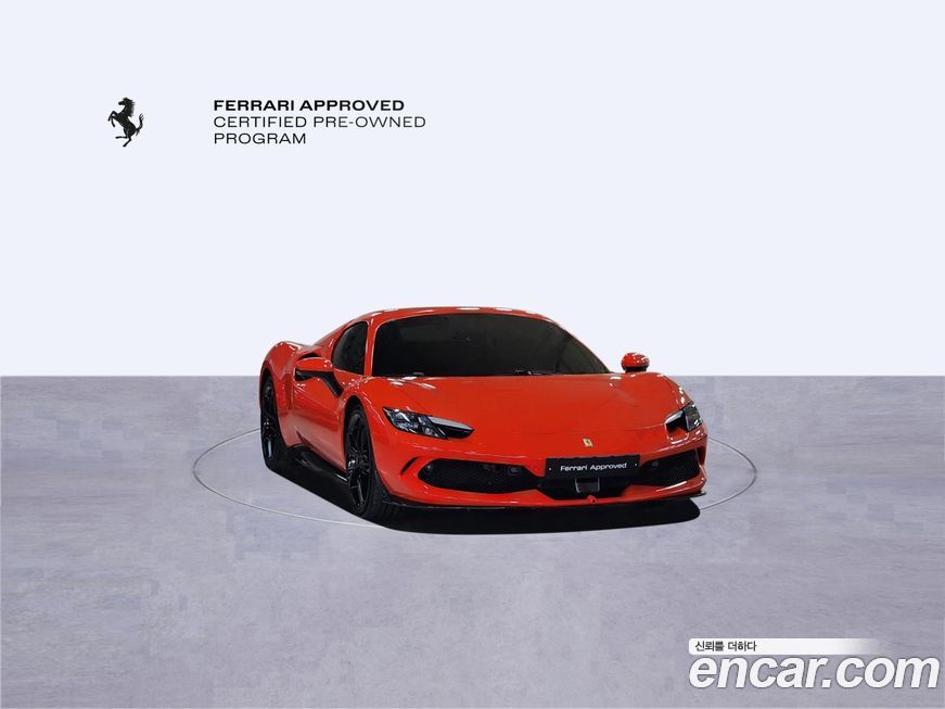 Ferrari 296 2024