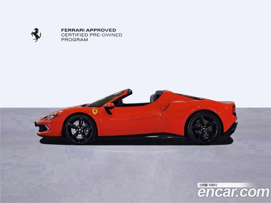 Ferrari 296 2024