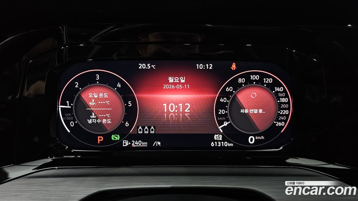Volkswagen Golf 2022