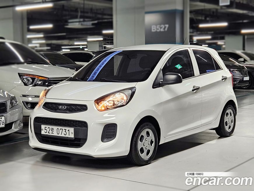Kia morning 2016