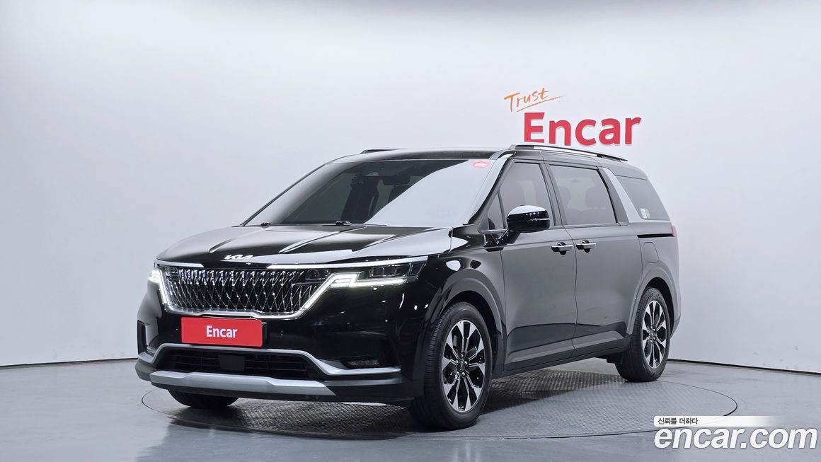 Kia Canival 2023