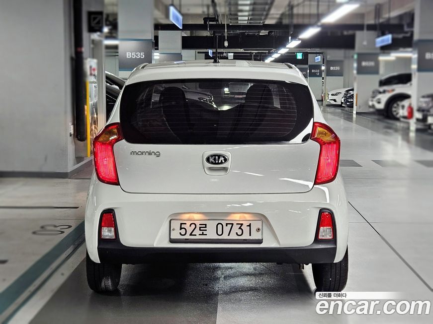 Kia morning 2016