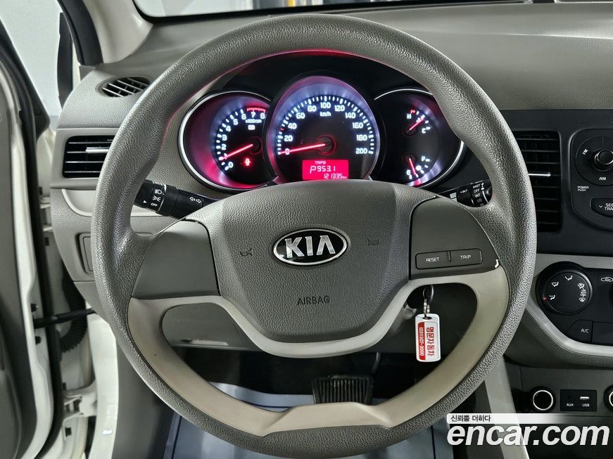 Kia morning 2016