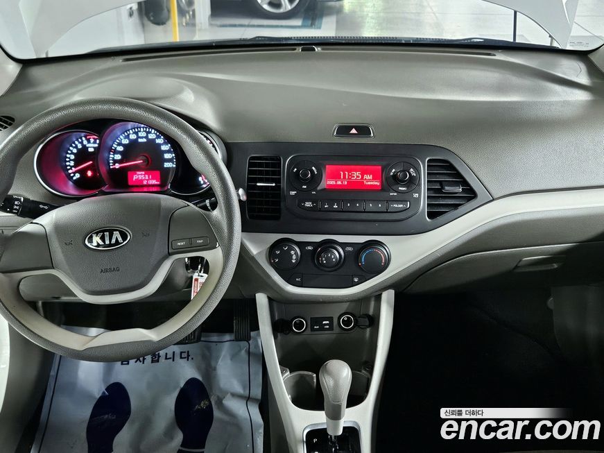 Kia morning 2016