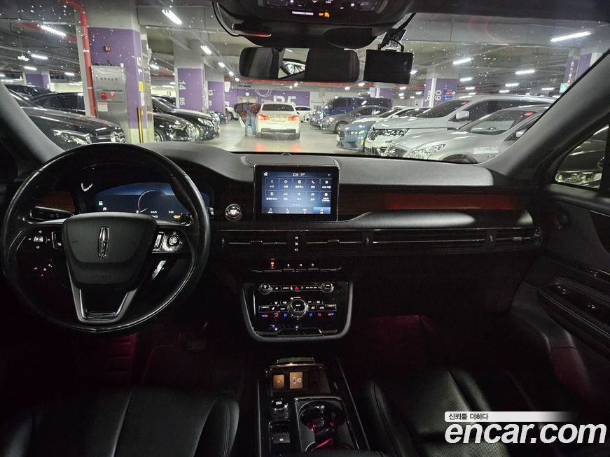 Lincoln Corsair 2020
