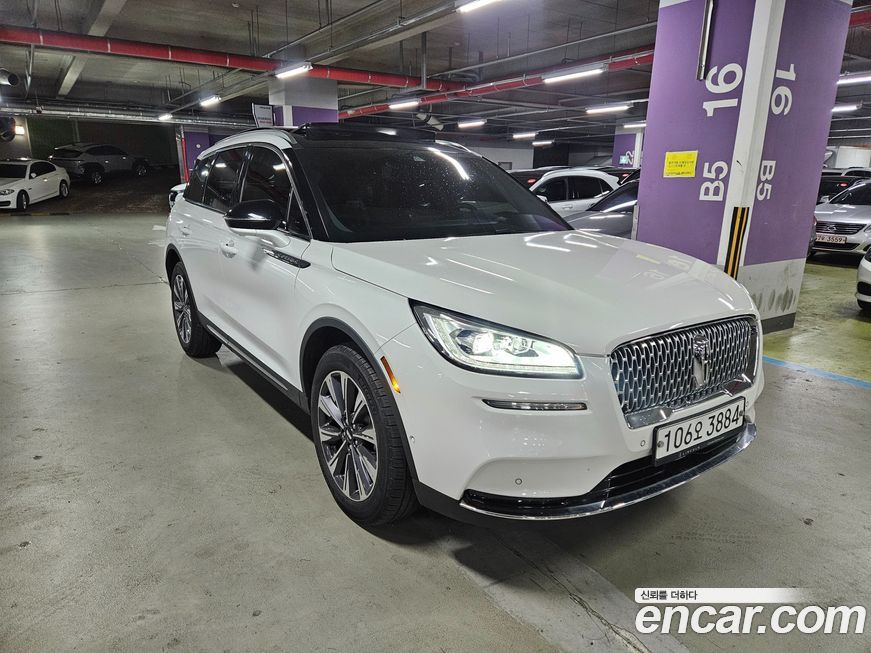 Lincoln Corsair 2020