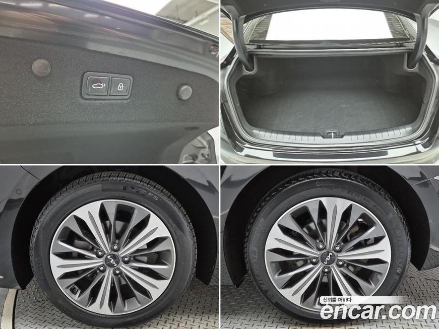 Kia K8 2022
