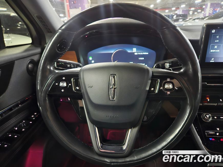 Lincoln Corsair 2020