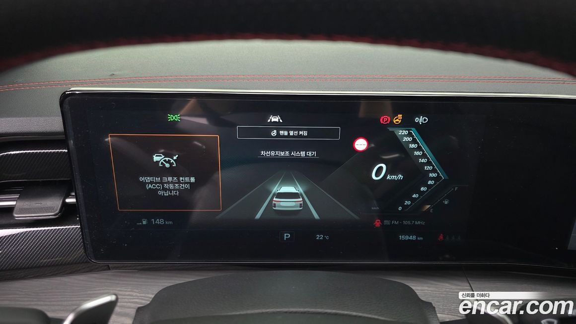 KG_Mobility_Ssangyong Actyon 2025