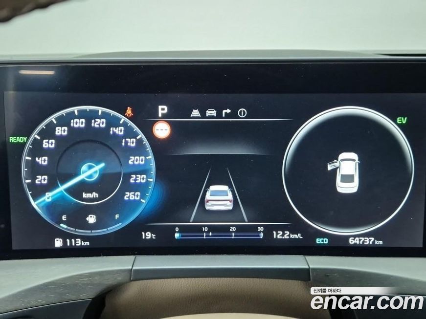 Kia K8 2022