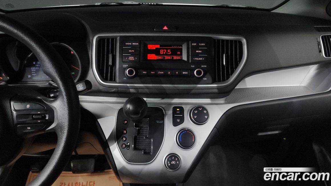 Kia RAY 2022