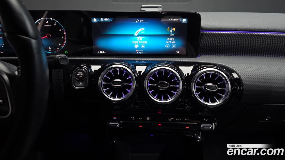 Mercedes-Benz A-Class 2023