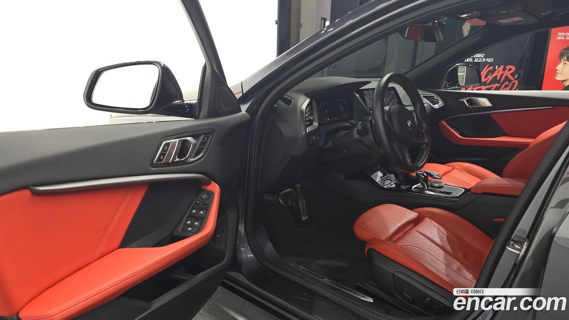 BMW 1-Series 2021