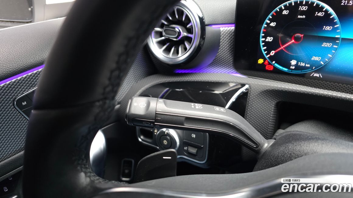 Mercedes-Benz A-Class 2023
