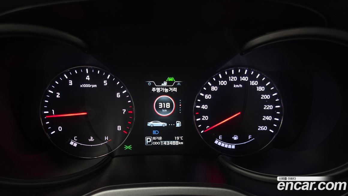 Kia K9 2014