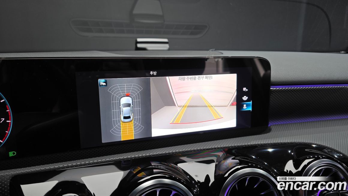 Mercedes-Benz A-Class 2023
