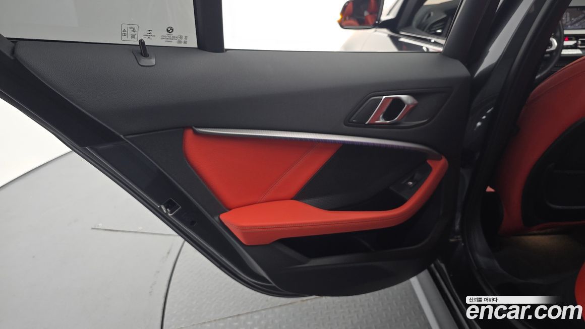 BMW 1-Series 2021