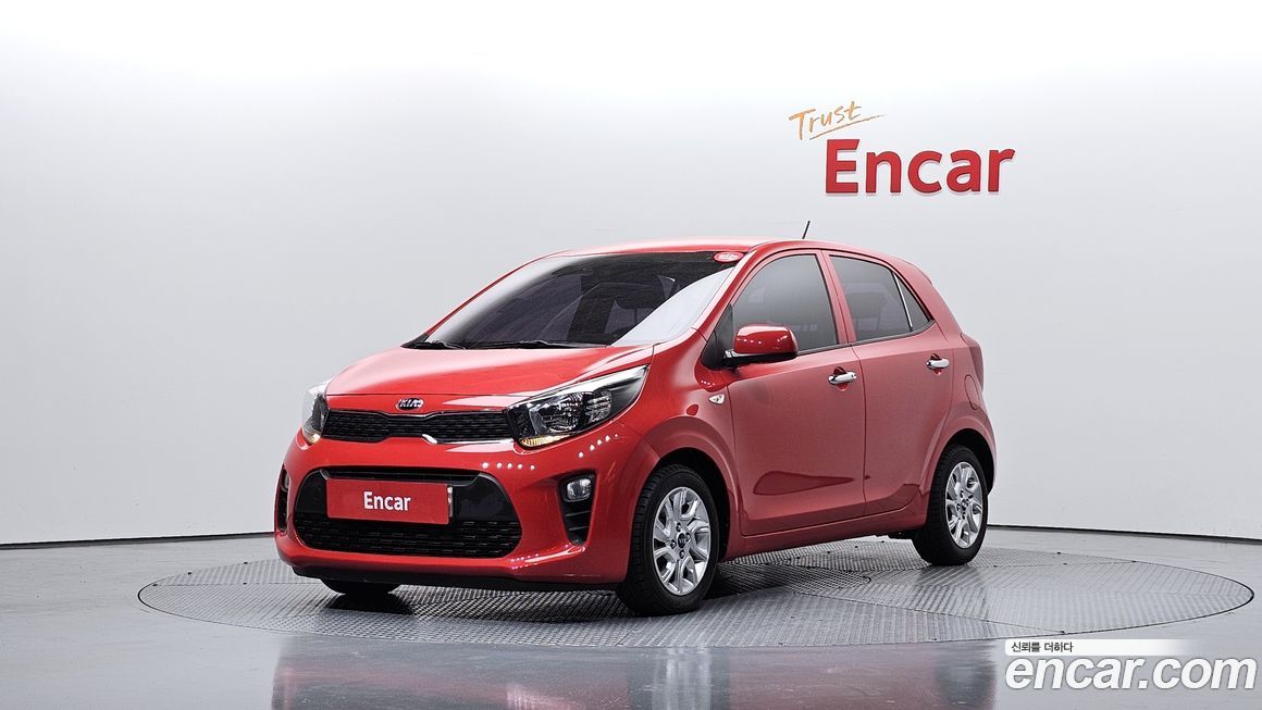Kia morning 2017