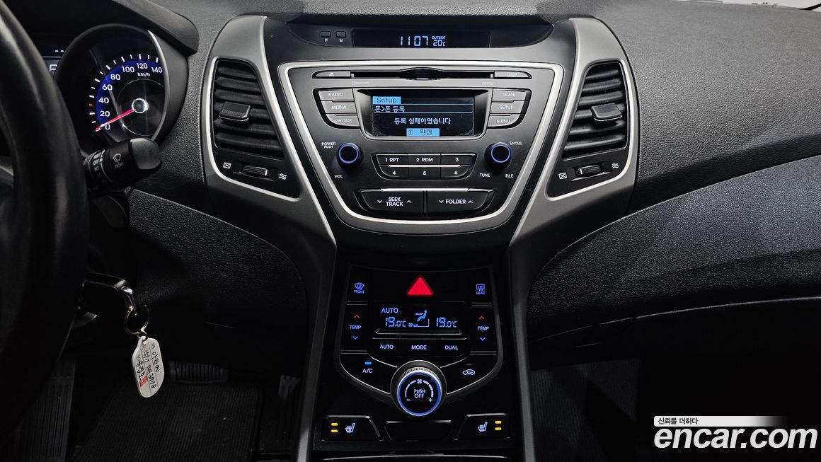 Hyundai AVANTE 2016