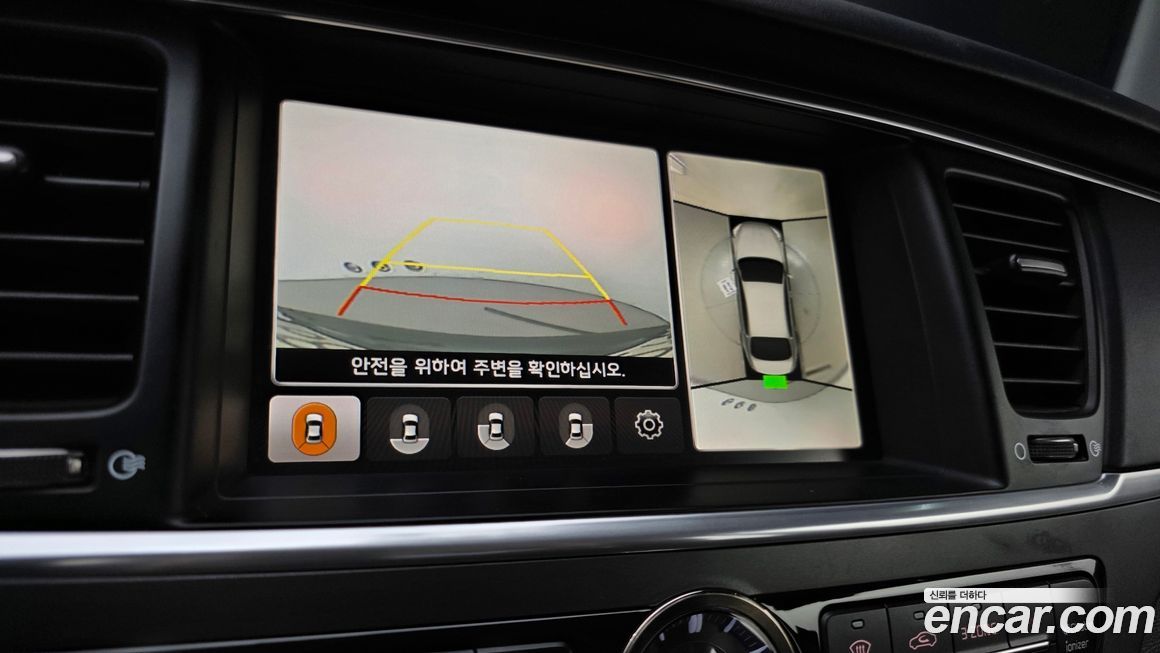 Kia K9 2014