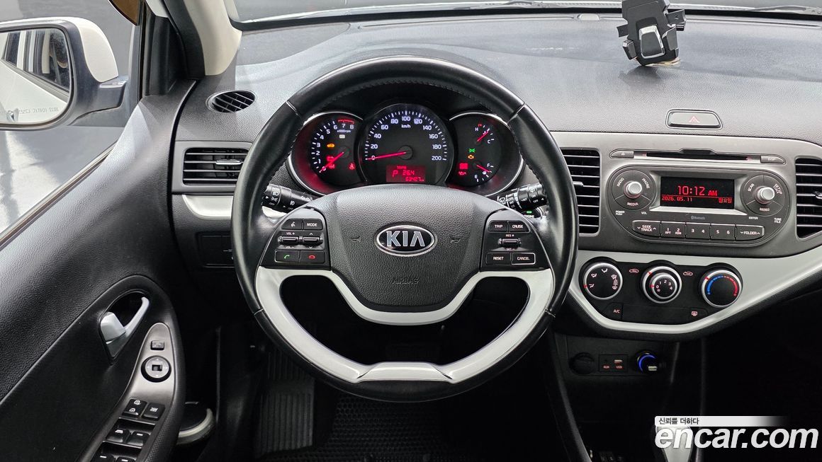Kia morning 2016